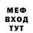 КЕТАМИН VHQ Eldos Alimzhanov