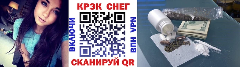 COCAIN 97%  гидра tor  Печора 