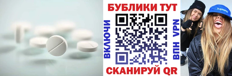 Ecstasy 99% Печора