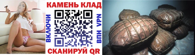 Гашиш 40% ТГК Печора