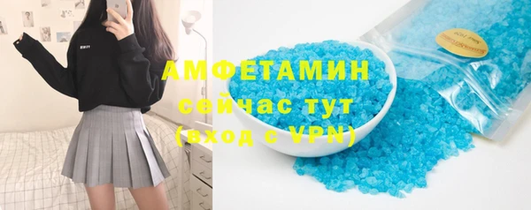 марки nbome Балабаново