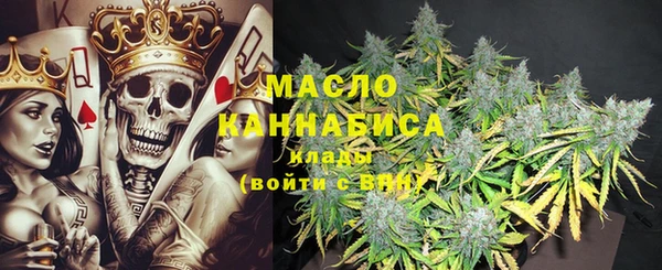 jwh Баксан