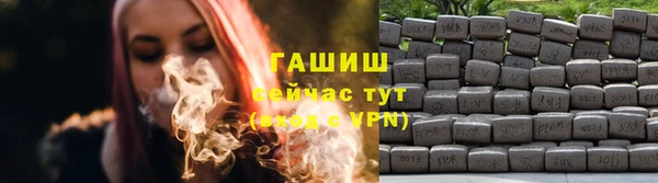jwh Баксан