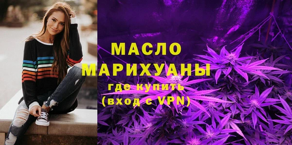 трава Балахна