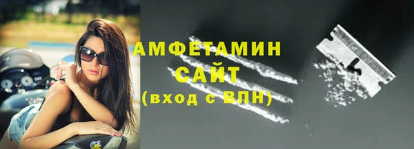 марки nbome Балабаново