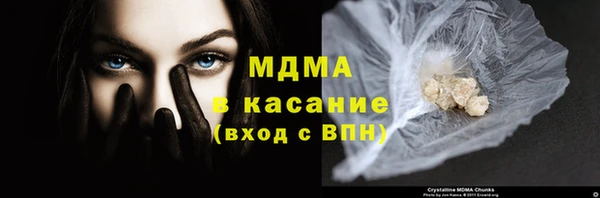 jwh Баксан
