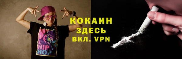 jwh Баксан