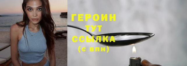 jwh Баксан
