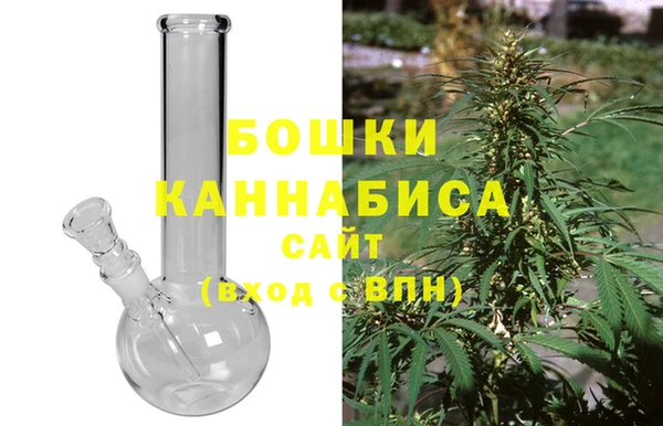 марки nbome Балабаново