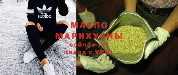 трава Балахна