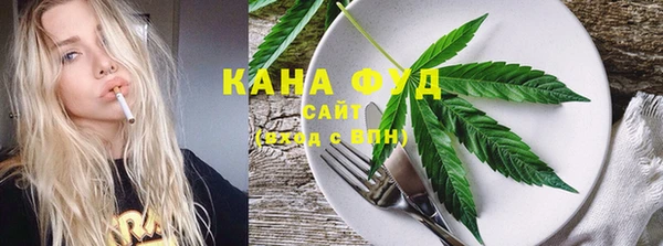 марки nbome Балабаново