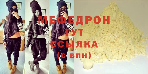 jwh Баксан