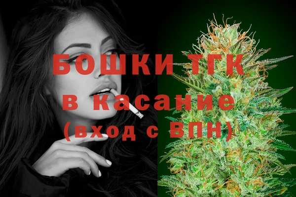 трава Балахна