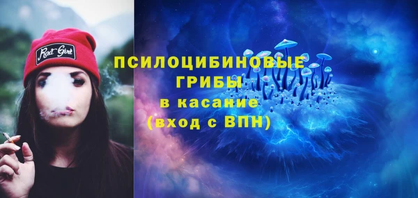 jwh Баксан
