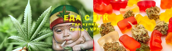 трава Балахна