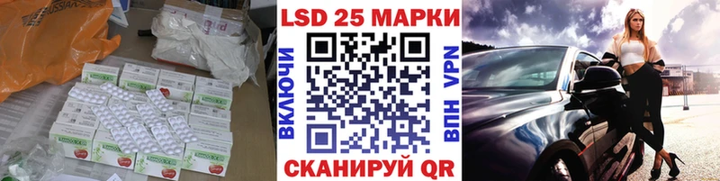 ЛСД экстази ecstasy Печора