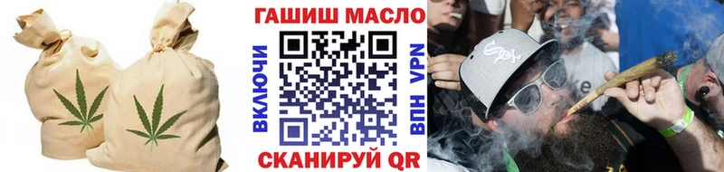 ТГК вейп с тгк  Печора 